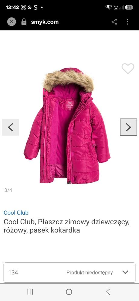 Bunda, coolclub,152