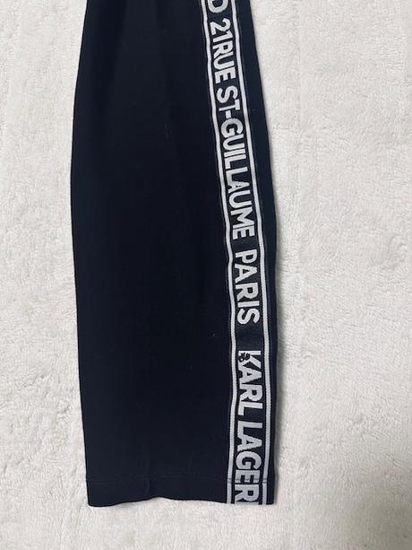 Legínové sťahujúce nohavice karl lagerfeld orig., m