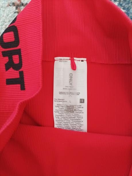 Športové nohavice, m