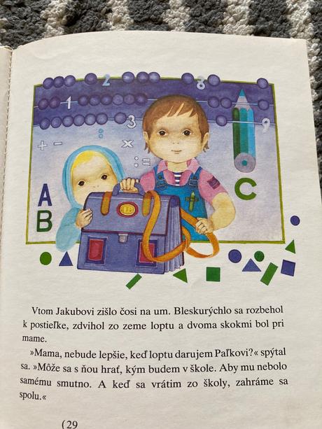 Ako rastú futbalisti prvé vydanie 1982,