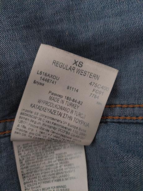 Riflová košela lee, lee,xs