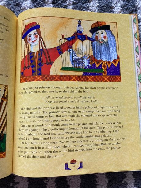 The barefoot book of princesses s cd,