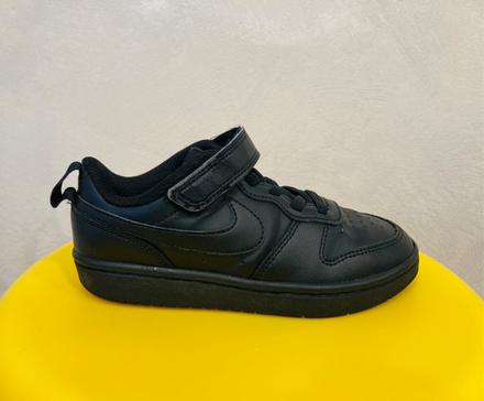 Nike botasky v. 29,5- vd 19,2cm, nike,29