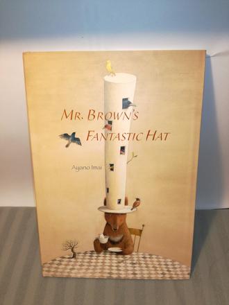 Ayano imai mr. brown's fantastic hat hb nsp22, 