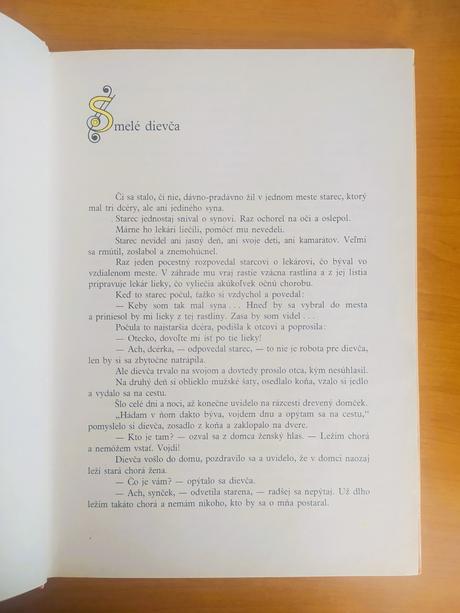 Padišahova nevesta (1983), 