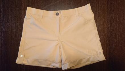 Funkcne kratasy sortky 2v1 aj ako plavky tchibo, tchibo,158