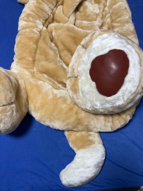 Plyšový spací vak, 