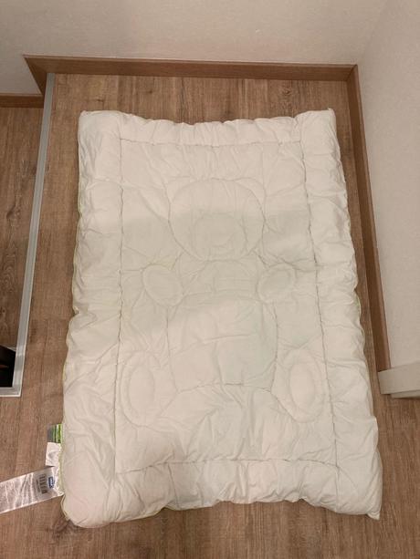 Predam detsky paplon zimny, šírka (cm): 90,dĺžka (cm): 130