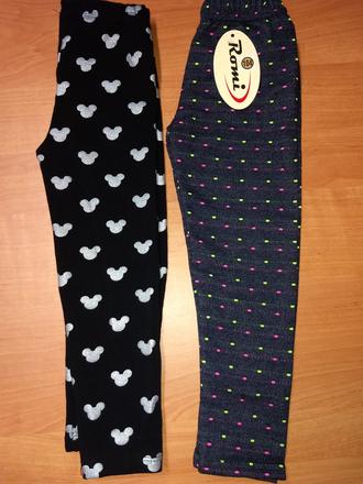 Jesenné leginky, 104