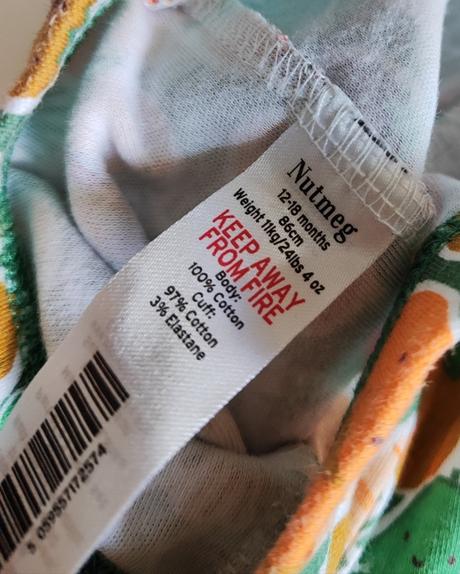 Pyžamko spodný diel, nutmeg,86