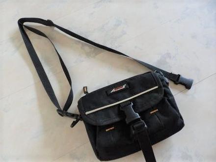 Športová taštička,