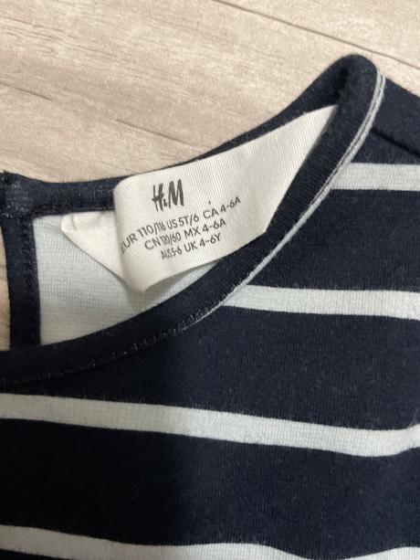Námornické šaty, h&m,116