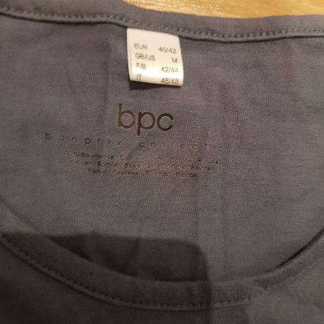 Pyžamo m, bonprix,m