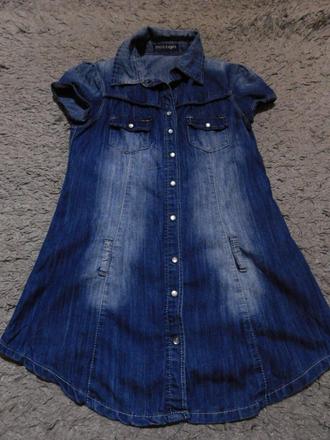 Riflova košela s-m, s