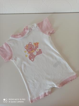 Opaľovacky 2 ks, f&f,56