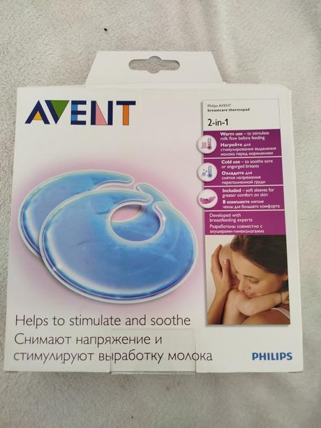 Termo vložky do podprsenky avent, 