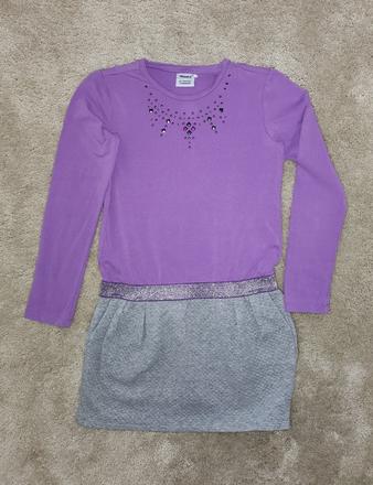 Primigi saty, primigi,128