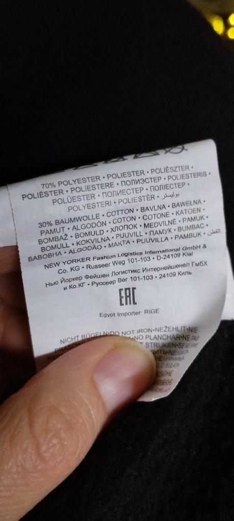 Mikina pre chlapcov, xs