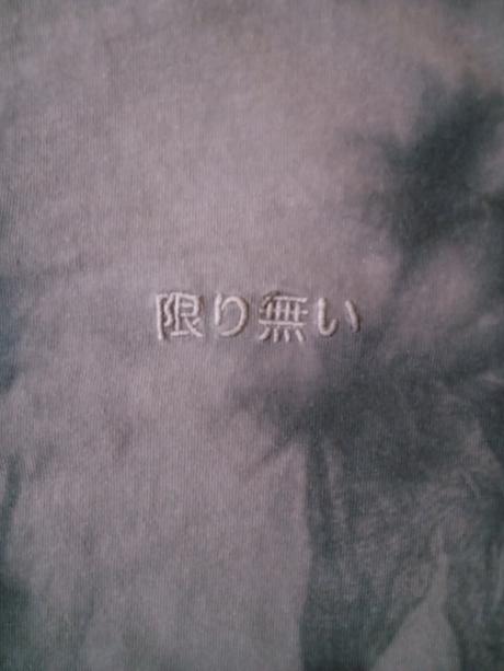 Dámske tričko, primark,s