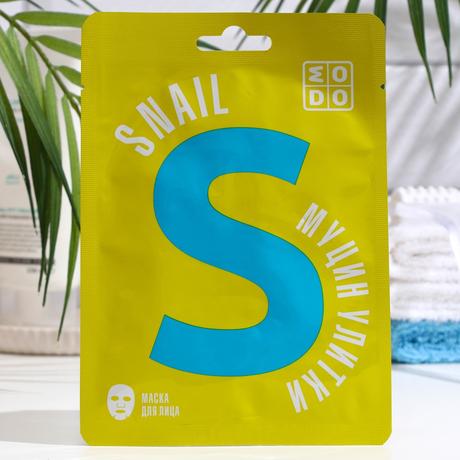 Slimačia maska - látková,