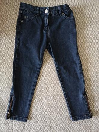 Rifle zn. stella mccartney, 104