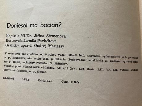 Doniesol ma bocian-prvé vyd.1968, 