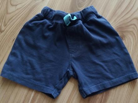 Chlapčenské kratasky next č.92, next,92