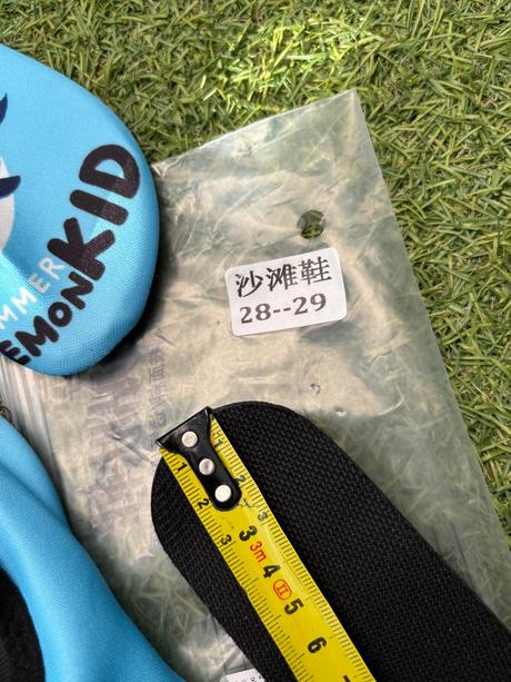 Obuv do vody chlapec 28-29, 28