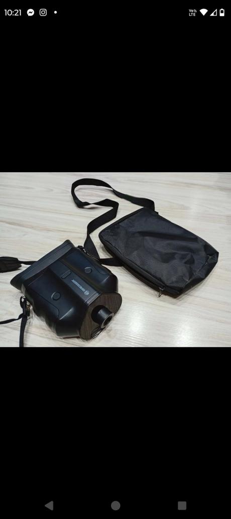 Nočné videnie pre poľovníkov, 