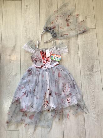 Kostym zomnie nevesta 7-8 rokov, 
