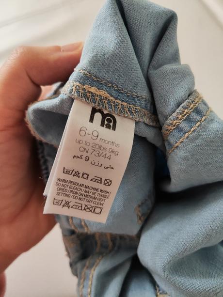 Rifle, mothercare,74