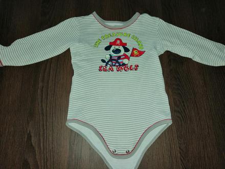 Body 92, coccodrillo,92