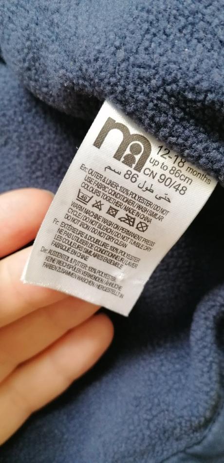 Prechodná bunda, mothercare,86
