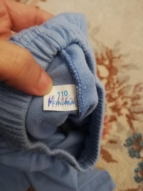 Pyžankové bavlnené nohavice, 110