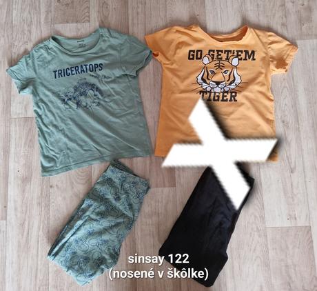 Pyžamko dino, sinsay,122