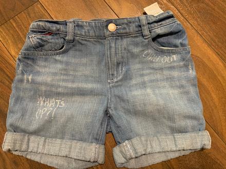 Kratke rifle hilfiger, tommy hilfiger,122