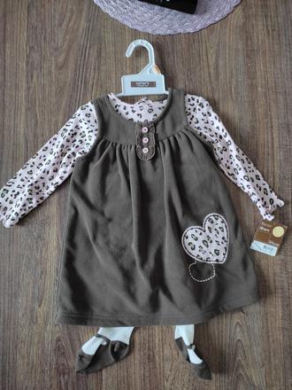 3-súprava carters, carter's,80