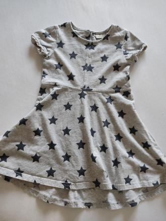 Saty next 104, next,104