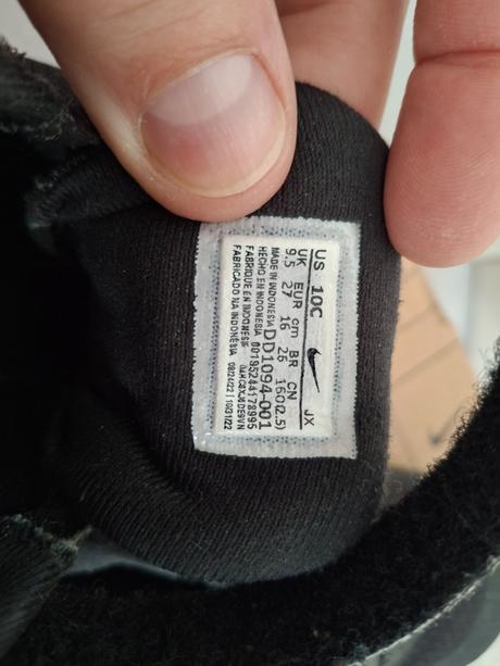 Nike botasky 27, nike,27