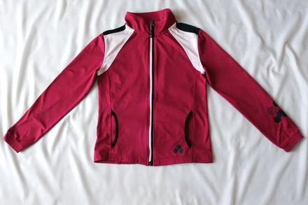 Prechodná bunda, nkd,146