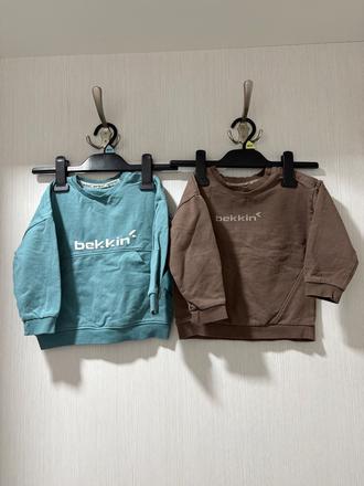 Chlapčenské mikiny, pepco,92