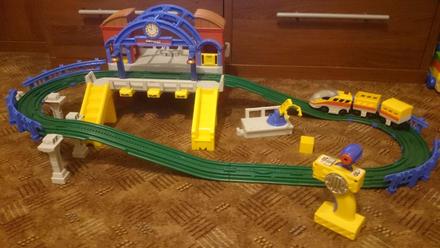 Vlaková dráha so stanicou do,