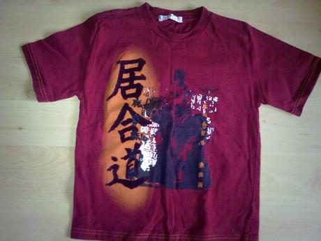 Par krat oblecene tricko,110/116, george,116