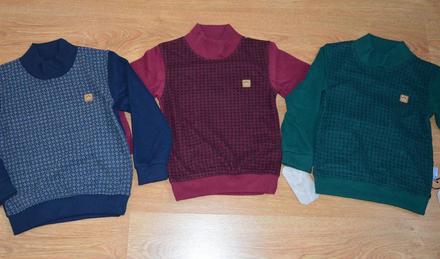 Detská bavlnnená mikina alebo svetrík, 98 / 104 / 110 / 116 / 122