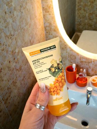 Krém na ruky - lipa, 