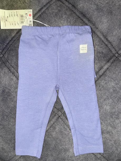 Legíny s volánom na zadočku, reserved,62