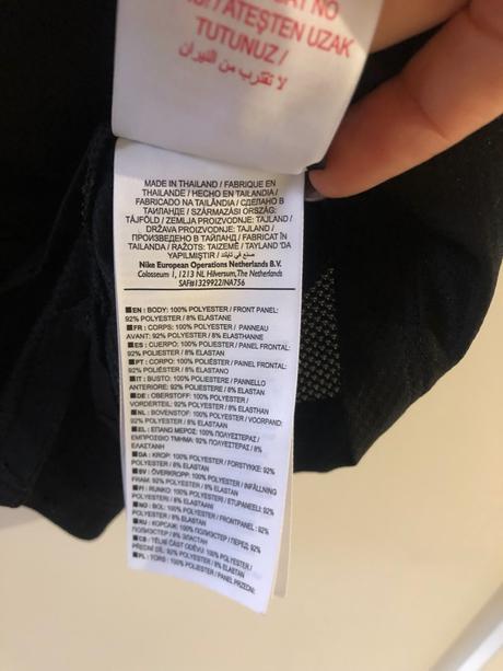 Športové tričko nike 128/134, nike,128