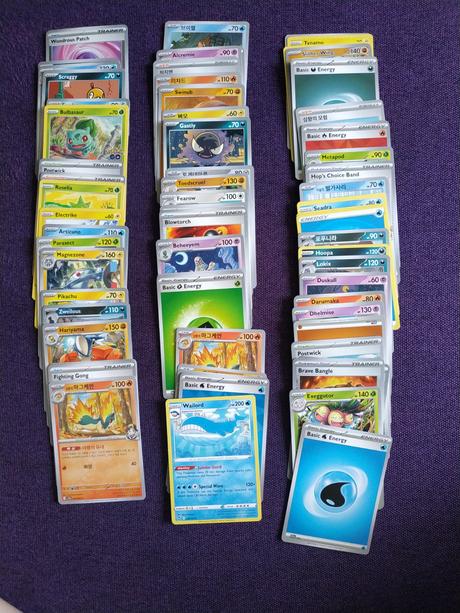 Pokemon karty original, 