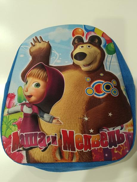 Máša a medveď ruksak, 