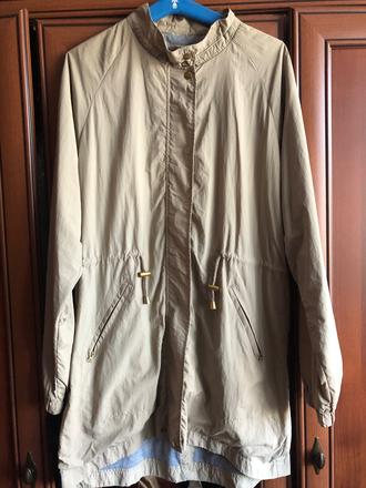 Prechodný kabatik, l